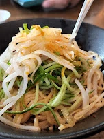 Cold Noodle w Szechuan Sauce 川味凉面