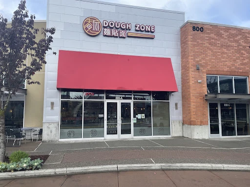 Dough Zone Dumpling House Renton Landing photo 1